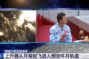 詹姆斯：本周将接受左脚踝的治疗 可能会缺席接下来与勇士比赛