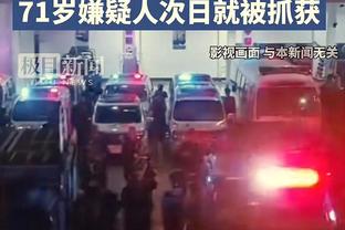 曼联青训一线队出场已达248人，或即将达250人里程碑