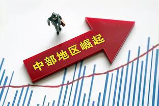 全面但很铁！哈利伯顿半场10中3&三分4中0拿下8分5板6助