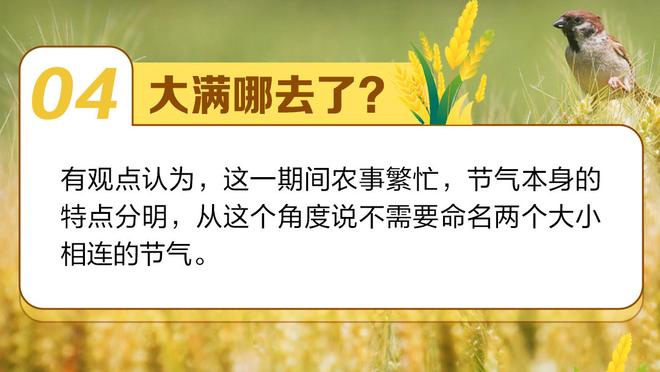 邱彪昨晚凌晨更博鼓励刚刚更换管理层的山东队：越磨砺越光芒