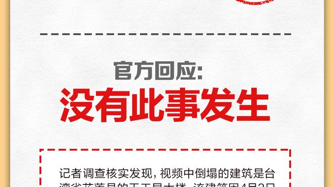 欧冠淘汰赛客场至少8次扑救，卢宁是皇马队史第三位做到的门将